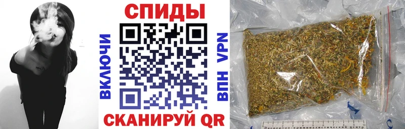 дарк нет официальный сайт  Называевск  БУТИРАТ GHB 