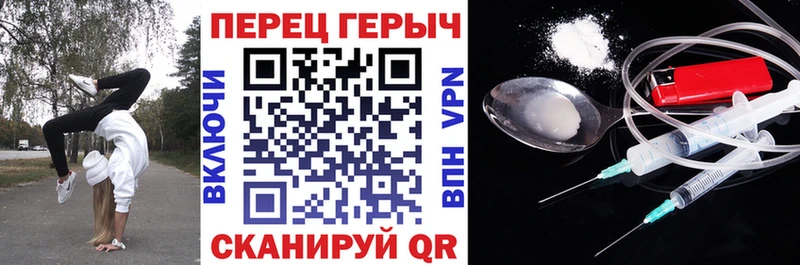 ГЕРОИН афганец  OMG ONION  Называевск  где купить наркоту 