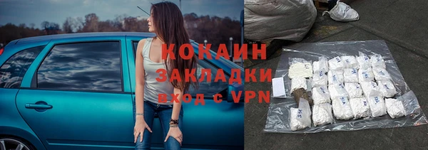 бутират Кирс