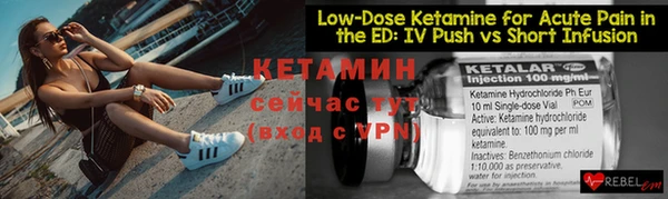 mix Козельск