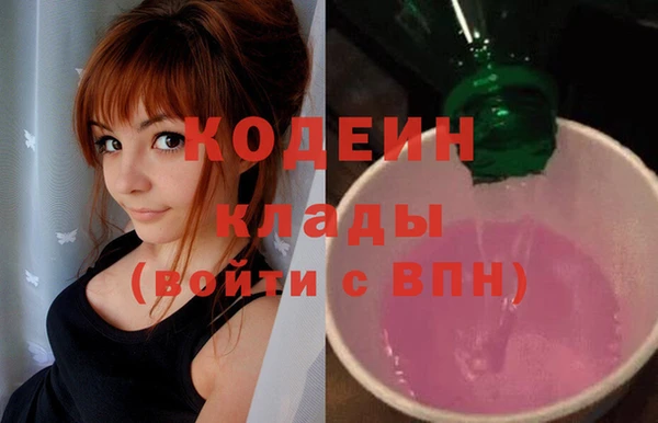 мдма Карпинск