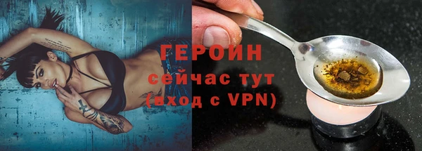 каннабис Кодинск