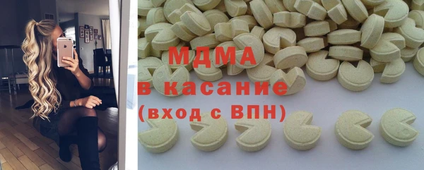 а пвп мука Киренск