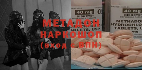 а пвп мука Киренск