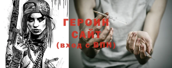 каннабис Кодинск