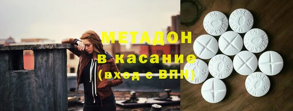 твердый Киреевск