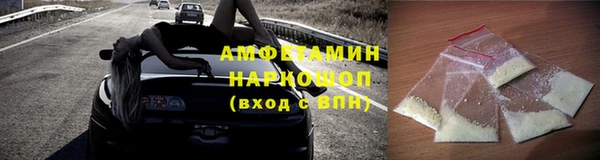 каннабис Кодинск