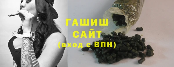mix Козельск