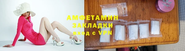 каннабис Кодинск