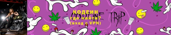 а пвп мука Киренск