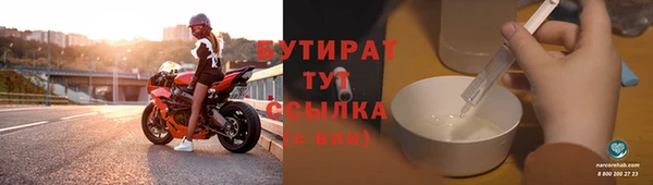 а пвп мука Киренск