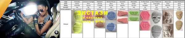 mix Козельск