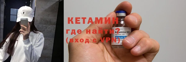 прущие грибы Кинешма