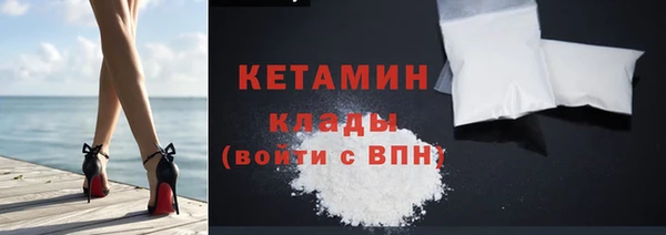 а пвп мука Киренск