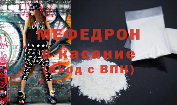 каннабис Кодинск