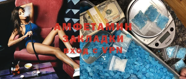 PSILOCYBIN Кирсанов