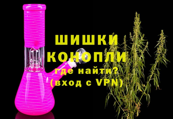 твердый Киреевск