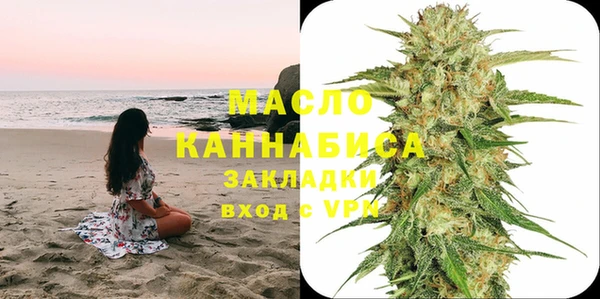 соль курить ск Козловка