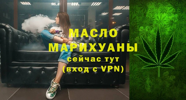 соль курить ск Козловка