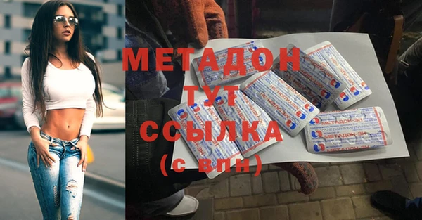 а пвп мука Киренск