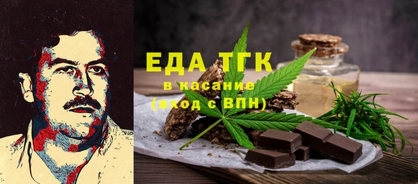 mix Козельск