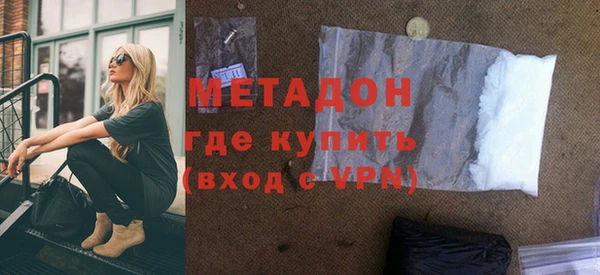 каннабис Кодинск
