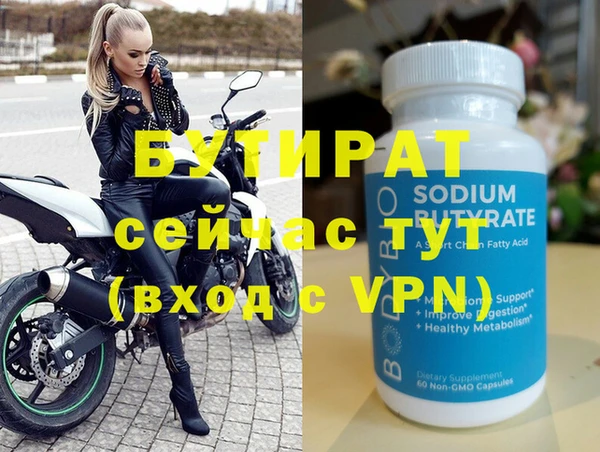 каннабис Кодинск