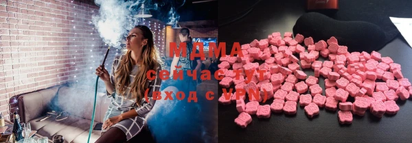 а пвп мука Киренск
