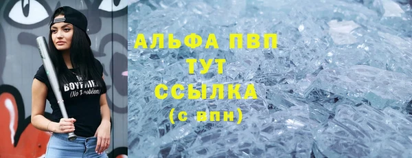 соль курить ск Козловка