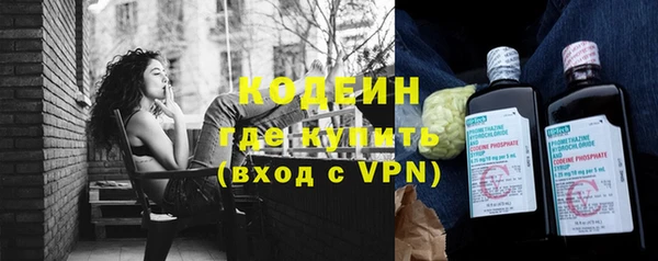 твердый Киреевск