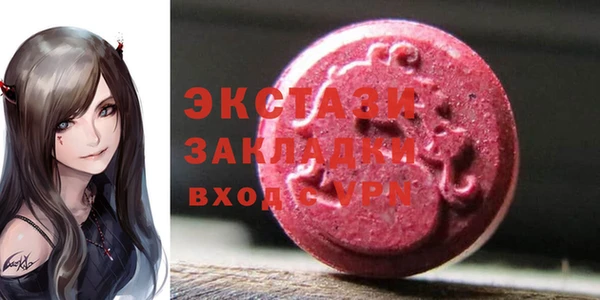 mix Козельск