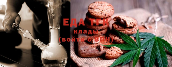 твердый Киреевск