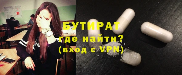 каннабис Кодинск