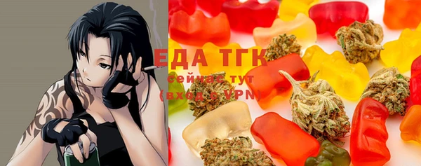 соль курить ск Козловка