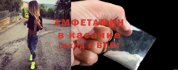 mix Козельск