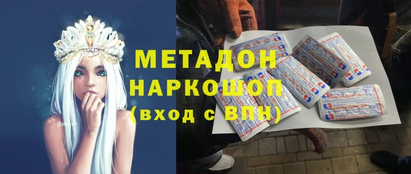 каннабис Кодинск